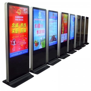 49-дюймовый Android TFT LCD Крытый Floor Stand Digital Signage киоска