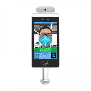 Contactless facial recognition body temperature detection machine