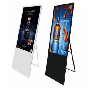 43inch portable 3g 4g wifi capacitive touch lcd advertising display digital signage for retail shop
