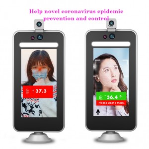 Contactless facial recognition body temperature detection machine