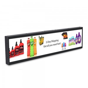 Marktstreifen LCD-Display / LCD-Bildschirm bar