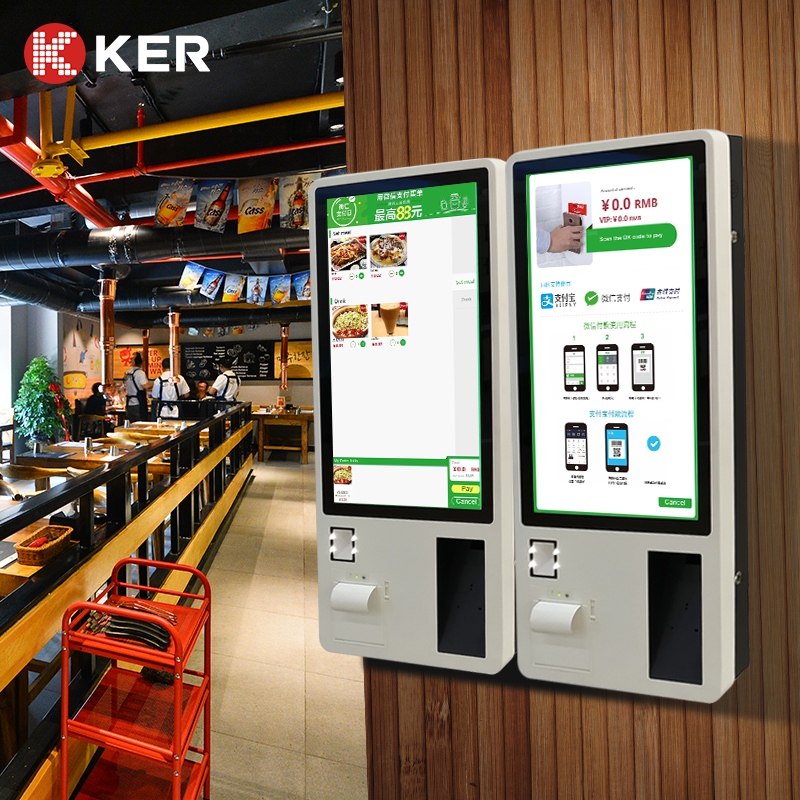 Self Order Kiosk for Restaurant Fast Foods Featured Image